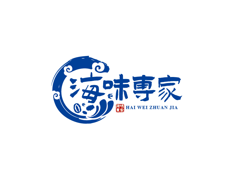 張俊的海味專家logo設(shè)計(jì)