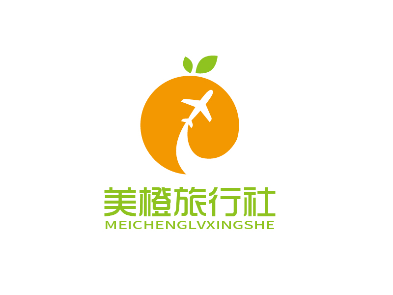 張俊的深圳市美橙旅行社有限公司logo設(shè)計(jì)