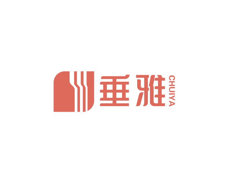 張俊的垂雅logo設(shè)計