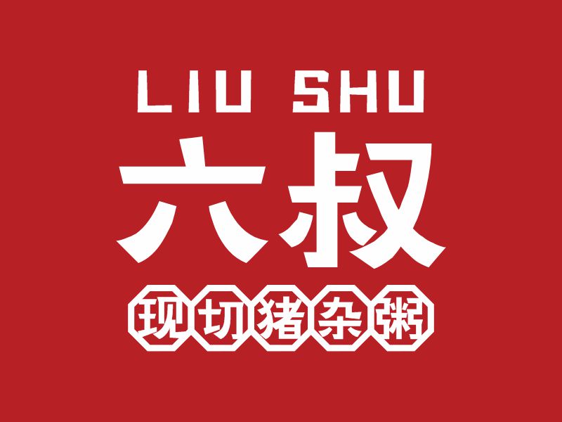 何嘉健的logo設(shè)計(jì)