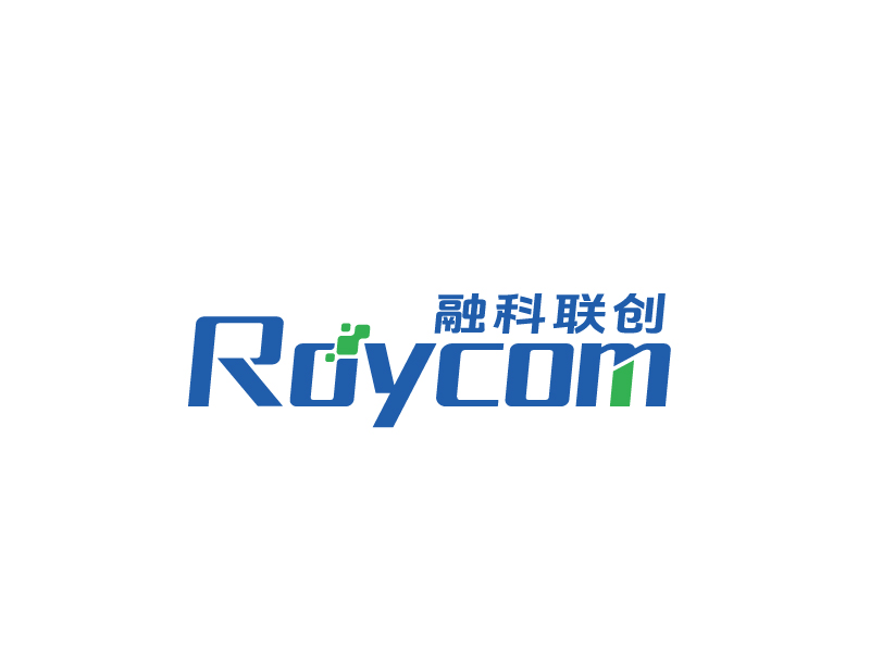 張俊的Roycom融科聯(lián)創(chuàng)logo設(shè)計